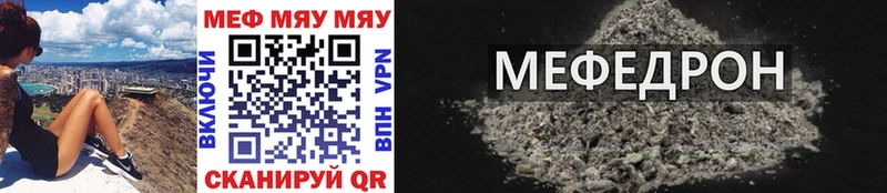 Купить Амфетамин Кодеин Метадон COCAIN ГАШ Мефедрон A PVP Оленегорск