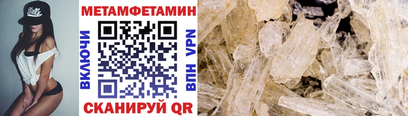 АМФ Premium  Купить  Оленегорск 
