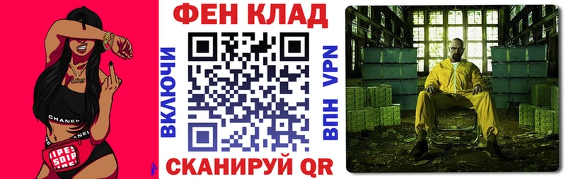 АМФЕТАМИН 97% Оленегорск