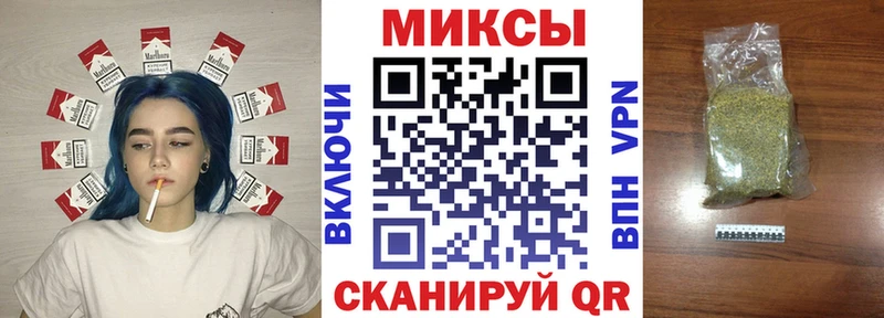 Купить закладки  Оленегорск  Бутират буратино 
