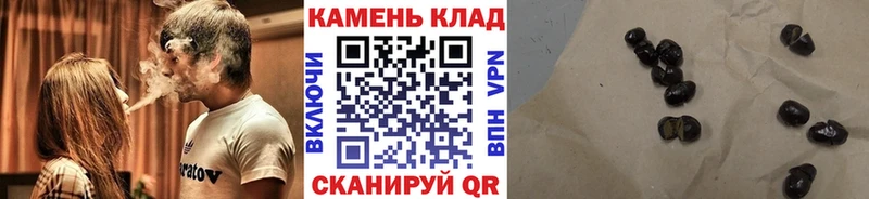 Гашиш Cannabis Купить где Оленегорск
