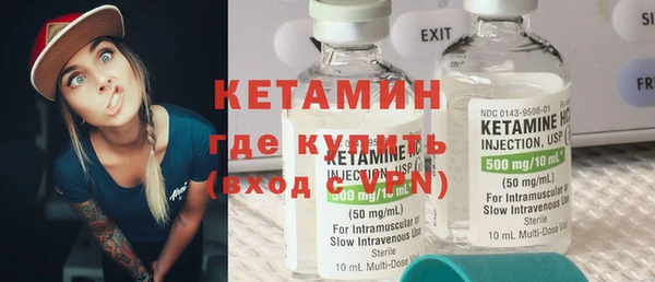 кокаин перу Дмитров
