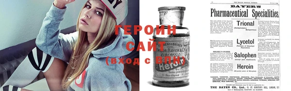 круглые Дмитровск