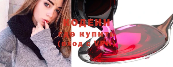 кокаин перу Дмитров