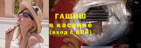 круглые Дмитровск