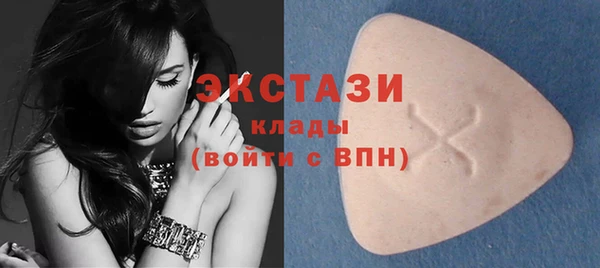 круглые Дмитровск
