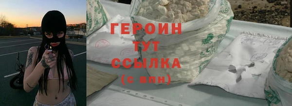 круглые Дмитровск