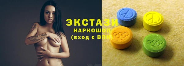 кокаин перу Дмитров
