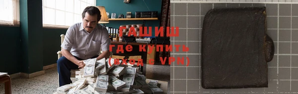 прущие грибы Дмитриев