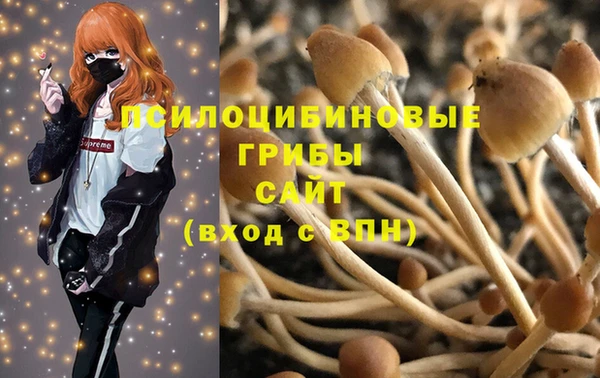 кокаин перу Дмитров