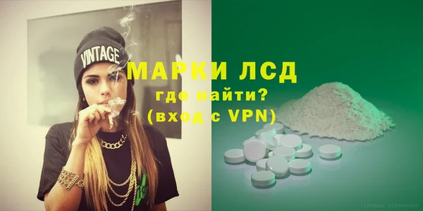 кокаин перу Дмитров