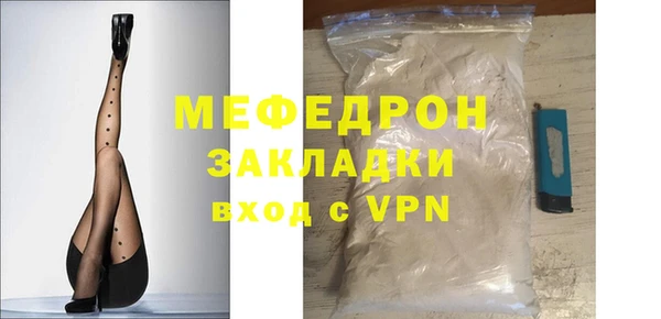 круглые Дмитровск