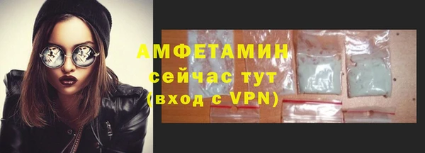 круглые Дмитровск