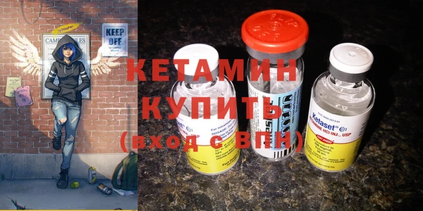 кокаин перу Дмитров