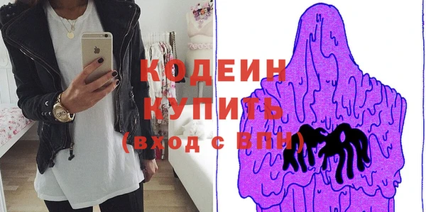 кокаин перу Дмитров