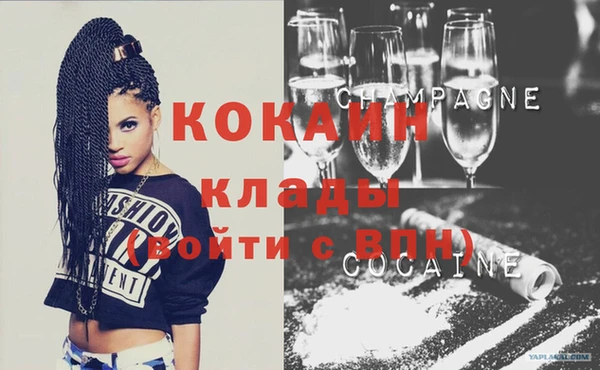 круглые Дмитровск