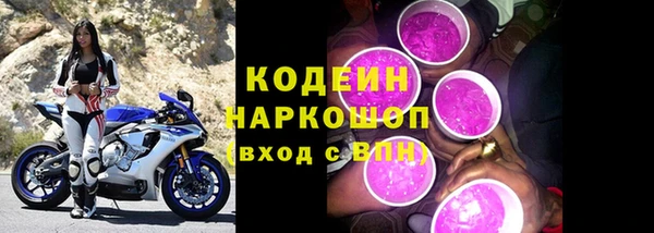 кокаин перу Дмитров