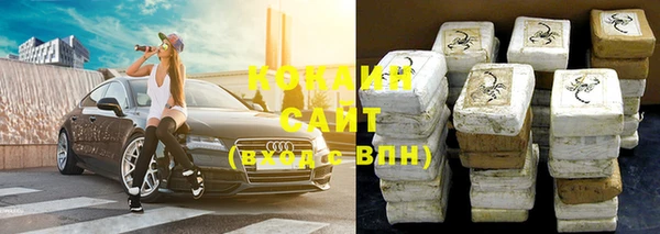 круглые Дмитровск