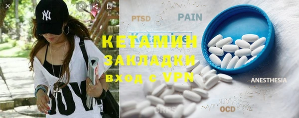 кокаин перу Дмитров