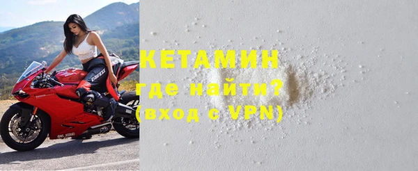 круглые Дмитровск