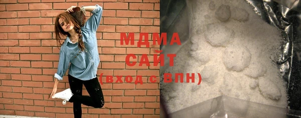 кокаин перу Дмитров