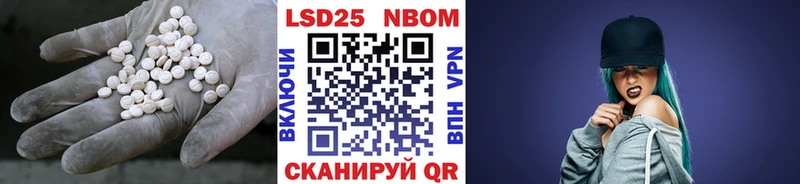Купить закладки  Оленегорск  ЛСД экстази кислота 