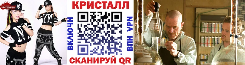 Первитин мет  Купить закладки  Оленегорск 