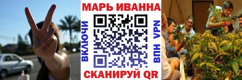 Купить закладки  Оленегорск  Каннабис конопля 
